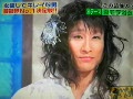 動画：aniコレ2008 なだぎ武の女装